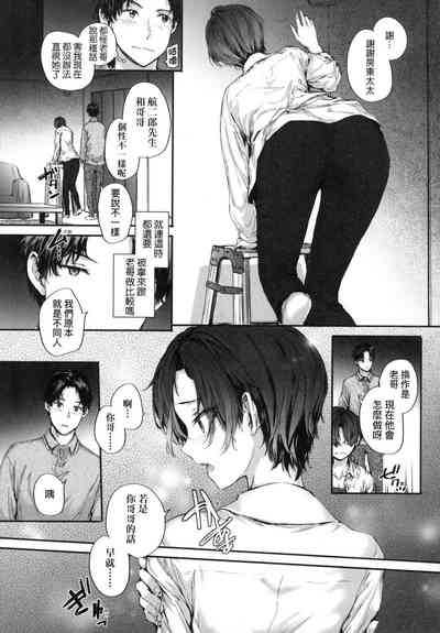第56頁圖