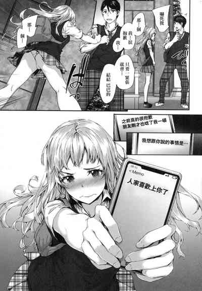 第72頁圖