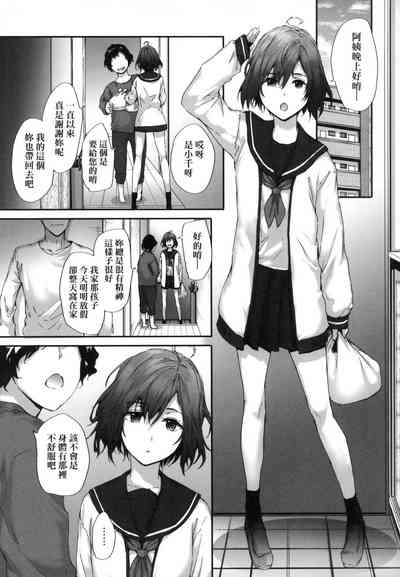 第92頁圖