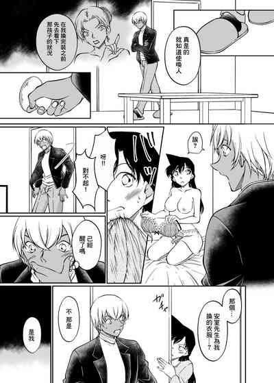 第28頁圖