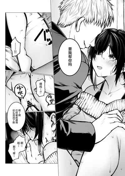 第12页图