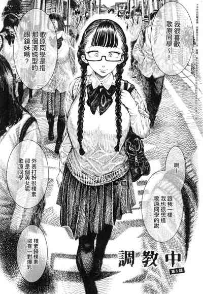 第128页图