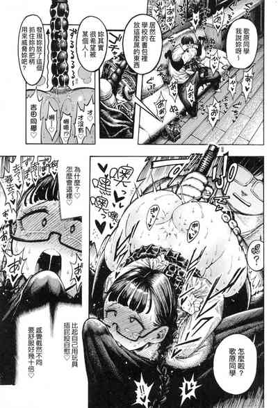 第132页图