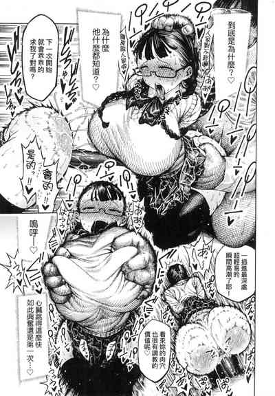 第136页图