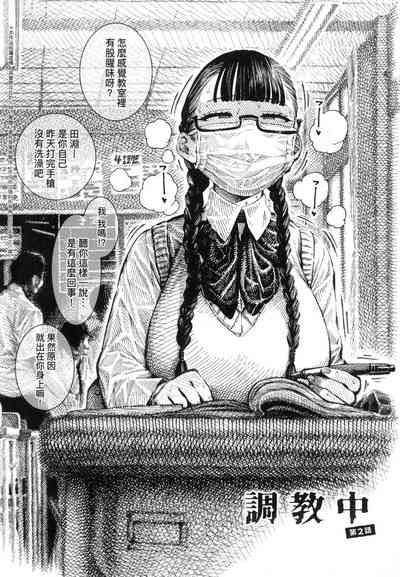 第140页图