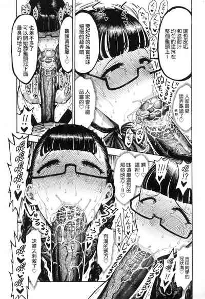 第144页图