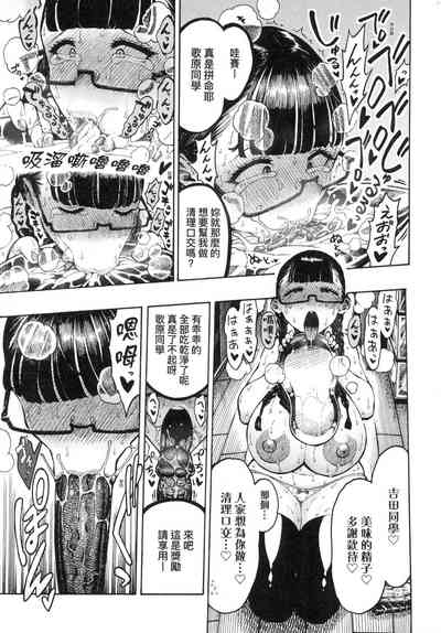 第148页图
