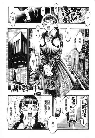 第160页图