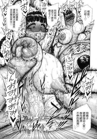 第176页图