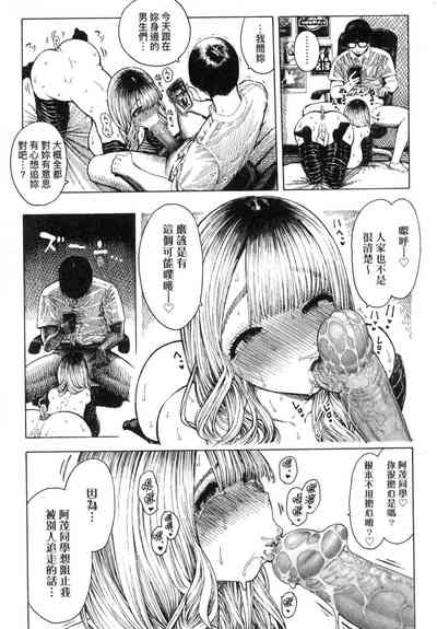 第188页图