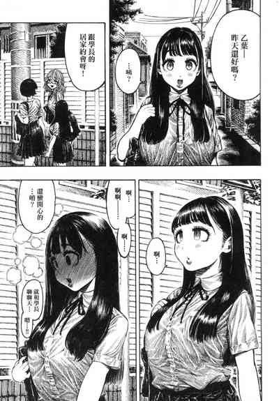 第20页图