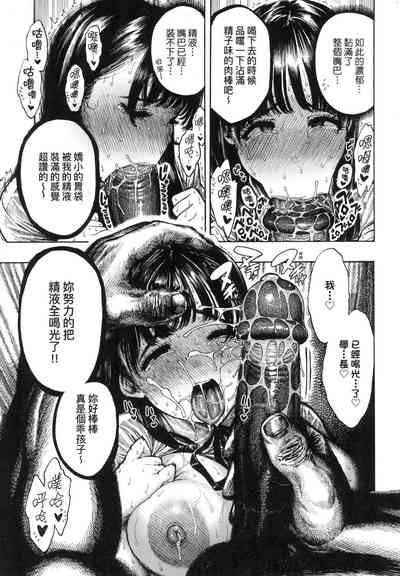 第24页图