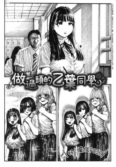 第32页图