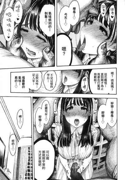 第36页图