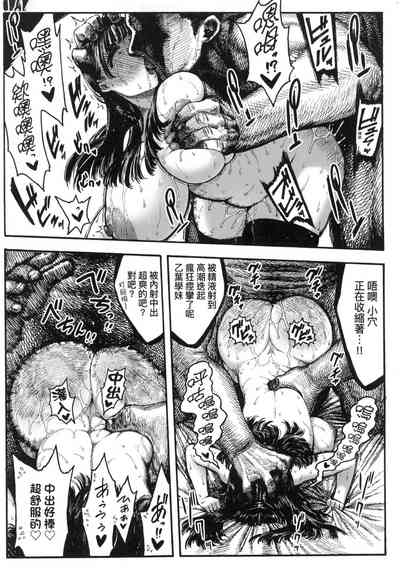 第48页图