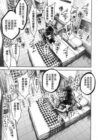 第56页图