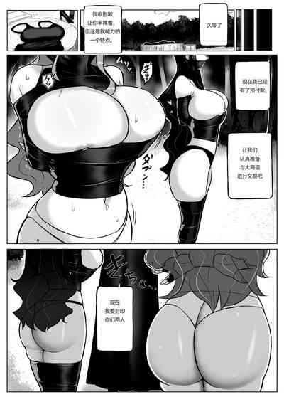 第12页图