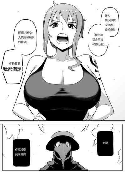 第4页图