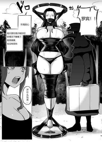 第8页图