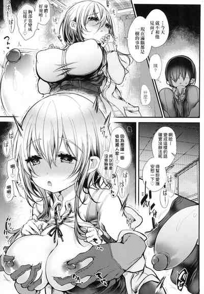 第124頁圖
