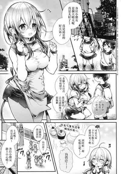 第152頁圖