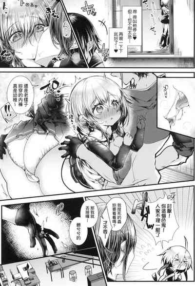 第16頁圖