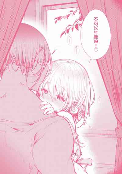 第188頁圖