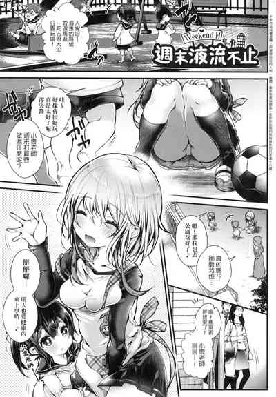 第44頁圖