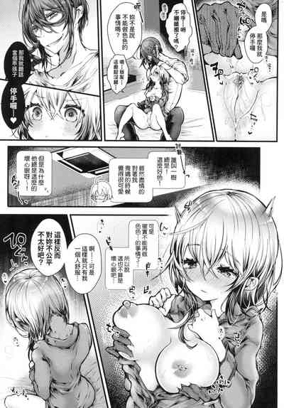 第92頁圖