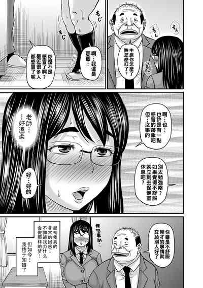 第24页图