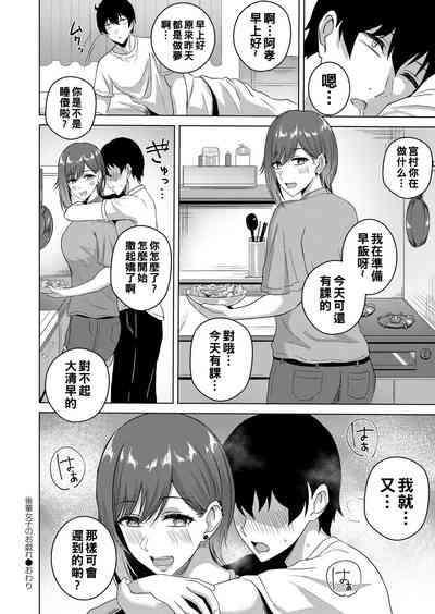 第24页图