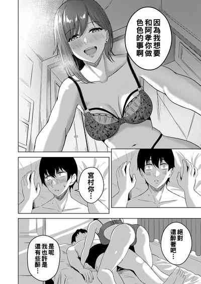第4页图