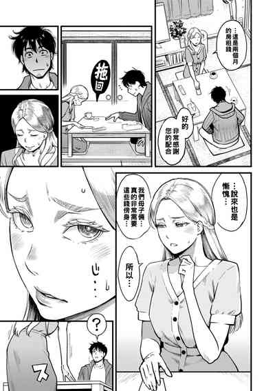 第156頁圖