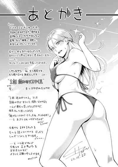第192頁圖