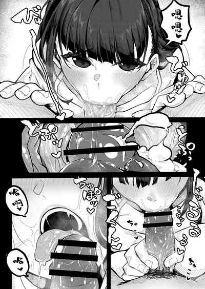 第8頁圖