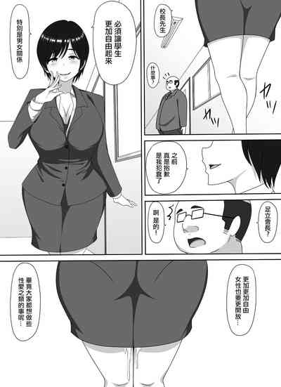 第40頁圖