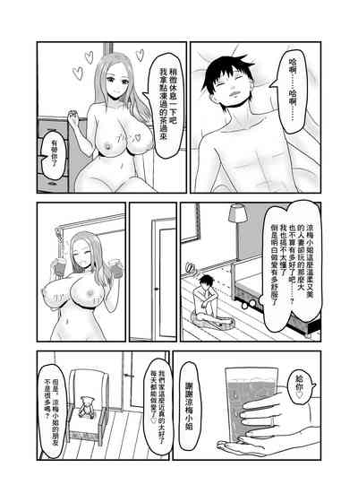 第24頁圖