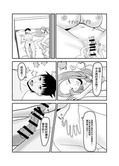 第32頁圖