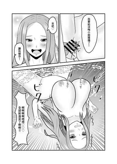 第36頁圖