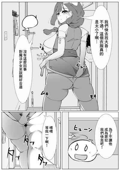 第8頁圖