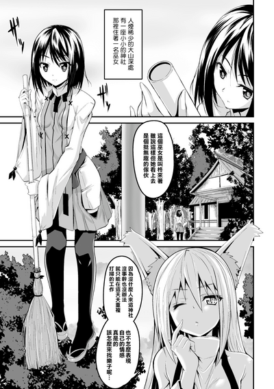 第4页 封面 - HaSM.cc