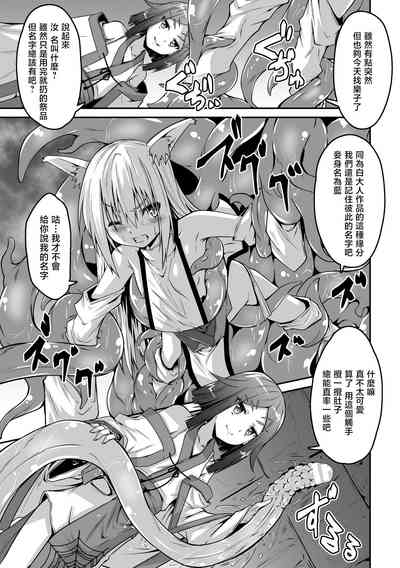 第12页 封面 - HaSM.cc
