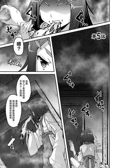 第4页 封面 - HaSM.cc