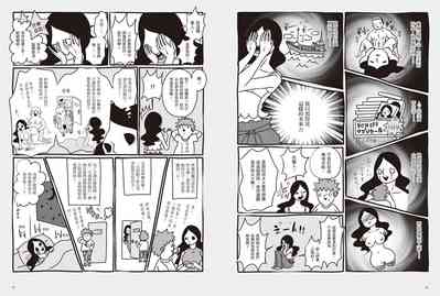 第12頁圖