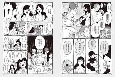 第68頁圖