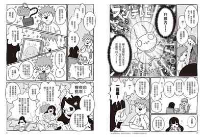 第80頁圖