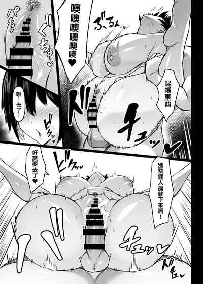 第24頁圖