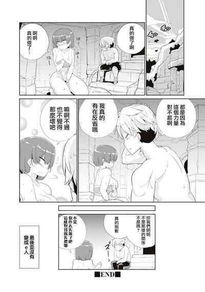第16頁圖