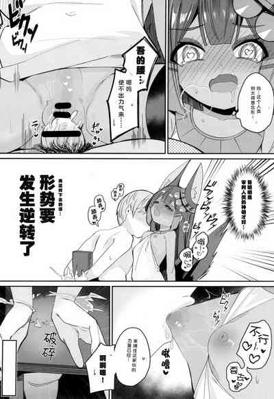 第20页图