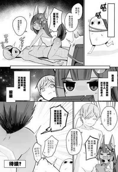 第24页图